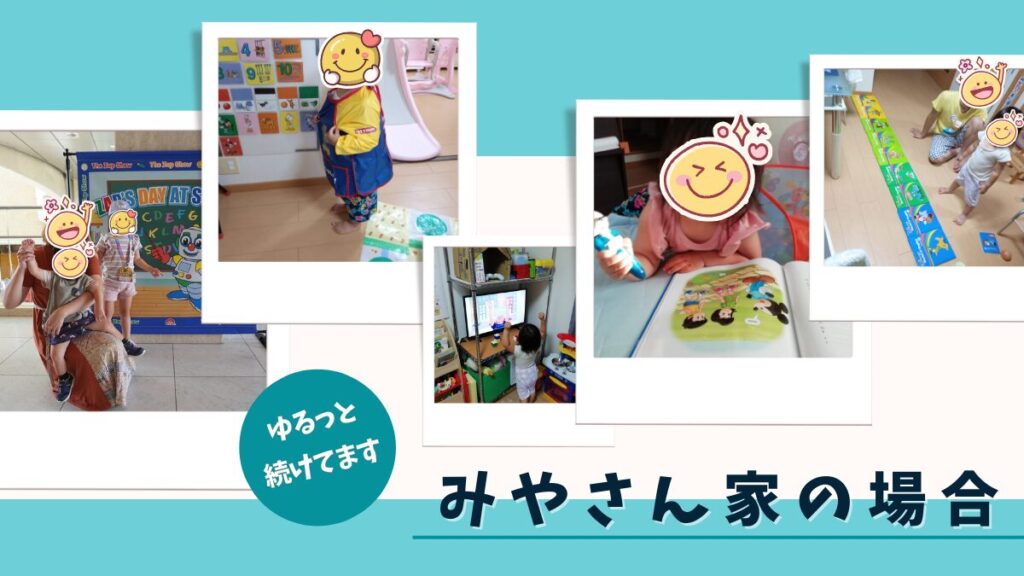 安さより「続くかどうか」で選ぶと後悔しにくい